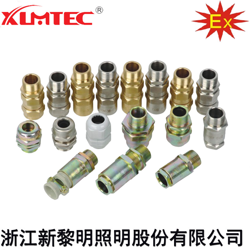 新利体育防爆304加紧接头